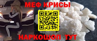 эйфоретик Свободный