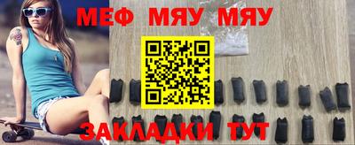 эйфоретик Свободный
