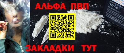 эйфоретик Свободный