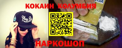 mix Севастополь