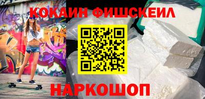 эйфоретик Свободный