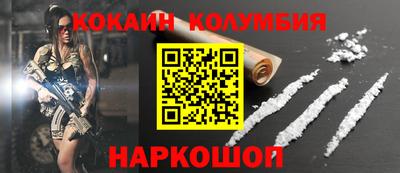 mix Севастополь