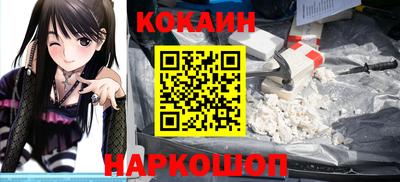 mix Севастополь