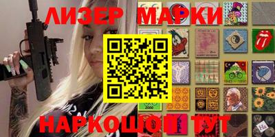 mix Севастополь