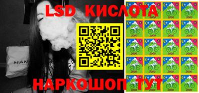 mix Севастополь