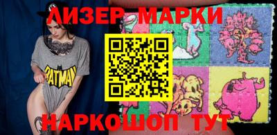mix Севастополь
