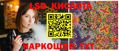 мефедрон VHQ Северобайкальск