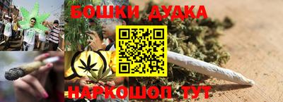 мефедрон VHQ Северобайкальск