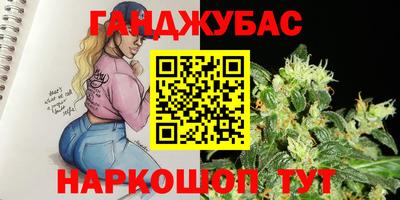 mix Севастополь