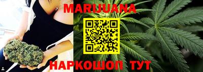 мефедрон VHQ Северобайкальск
