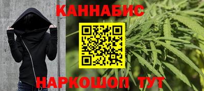 эйфоретик Свободный
