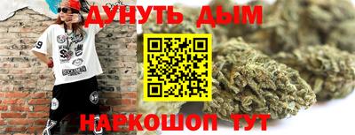 mix Севастополь