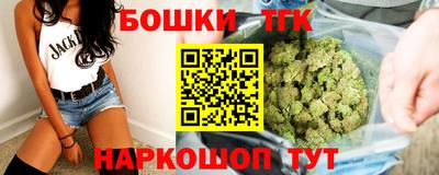 мефедрон VHQ Северобайкальск