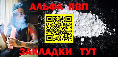 mix Севастополь
