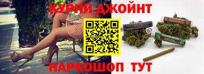 mix Севастополь