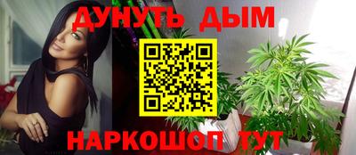 эйфоретик Свободный