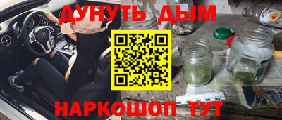 эйфоретик Свободный