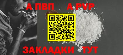 эйфоретик Свободный