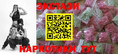 эйфоретик Свободный