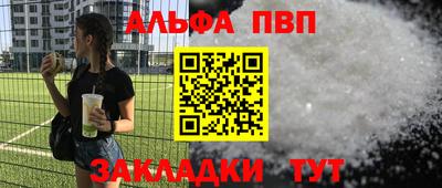 эйфоретик Свободный