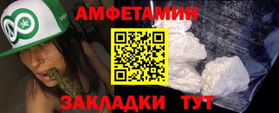 mix Севастополь