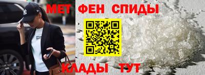 эйфоретик Свободный