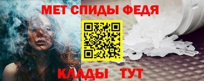 mix Севастополь