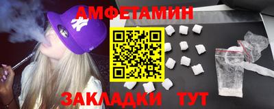 mix Севастополь