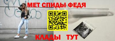 mix Севастополь