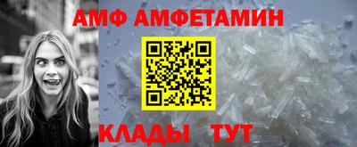 mix Севастополь