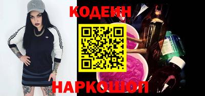 эйфоретик Свободный