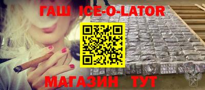 мефедрон VHQ Северобайкальск