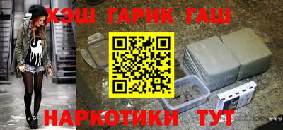 эйфоретик Свободный