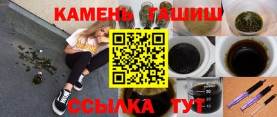 эйфоретик Свободный
