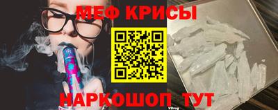 эйфоретик Свободный