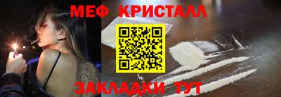эйфоретик Свободный